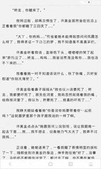 威尼斯人81818官方网站